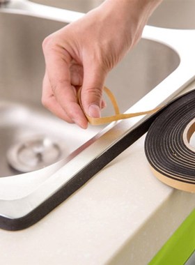 极速2mx10mm Bhathroom Shower Sink Bath Sealing Strip Tape Wh