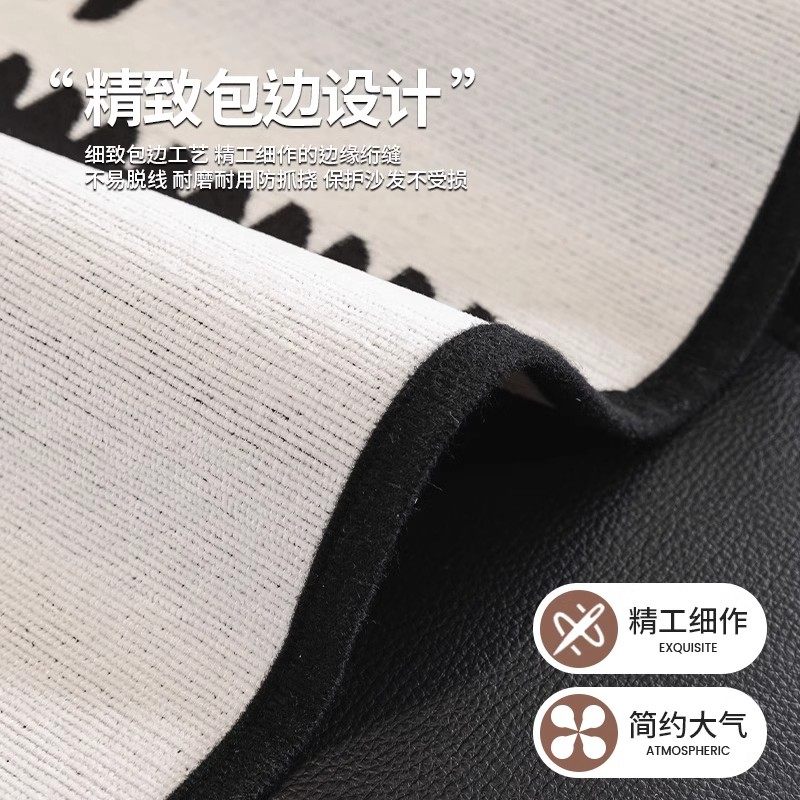 异形沙发垫四季通用不规则坐垫高档防滑皮沙发套罩2025新款盖布巾