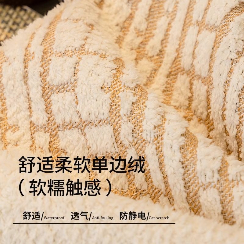 2025四季新款沙发垫高级感雪尼尔盖布巾防猫抓直排防滑坐垫子套罩