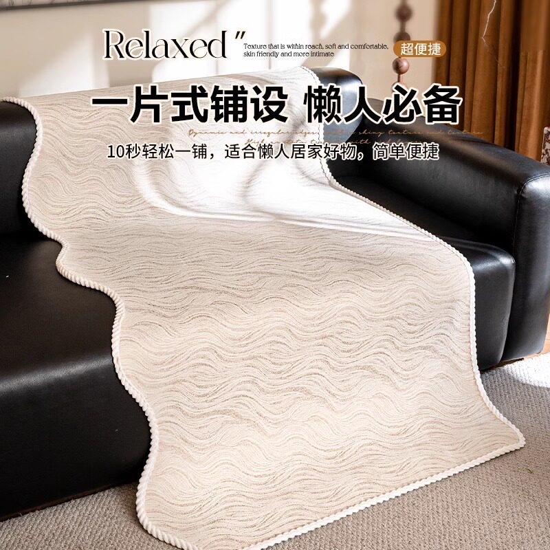 2025四季新款沙发垫高级感雪尼尔盖布巾防猫抓直排防滑坐垫子套罩
