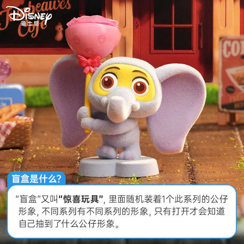 新年礼物柏治廷迪士尼疯狂动物城朱迪尼克永生花盲盒结婚生日礼物,淘宝优惠券,粉丝福利购,淘宝优惠卷
