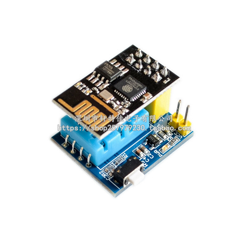 。ESP8266 ESP-01 esp-01S DHT11/AM2302 DHT22 温湿度WiFi节点模 - 图3