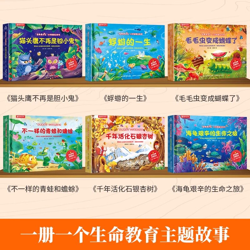 儿童玩具开学生日礼物小朋友女孩男生45678910四五六七八九十周岁