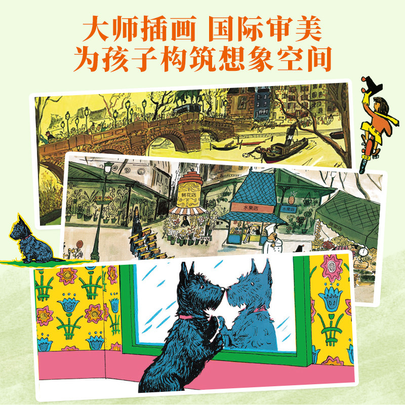儿童生日礼物男生小女孩子公主网红爆款幼儿园345678五六七八十岁