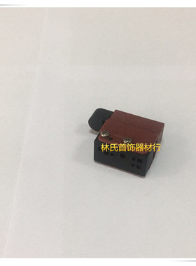 电子脚制芯 电子开关 塑料脚踏板开关 吊磨机配件 首饰打金工具
