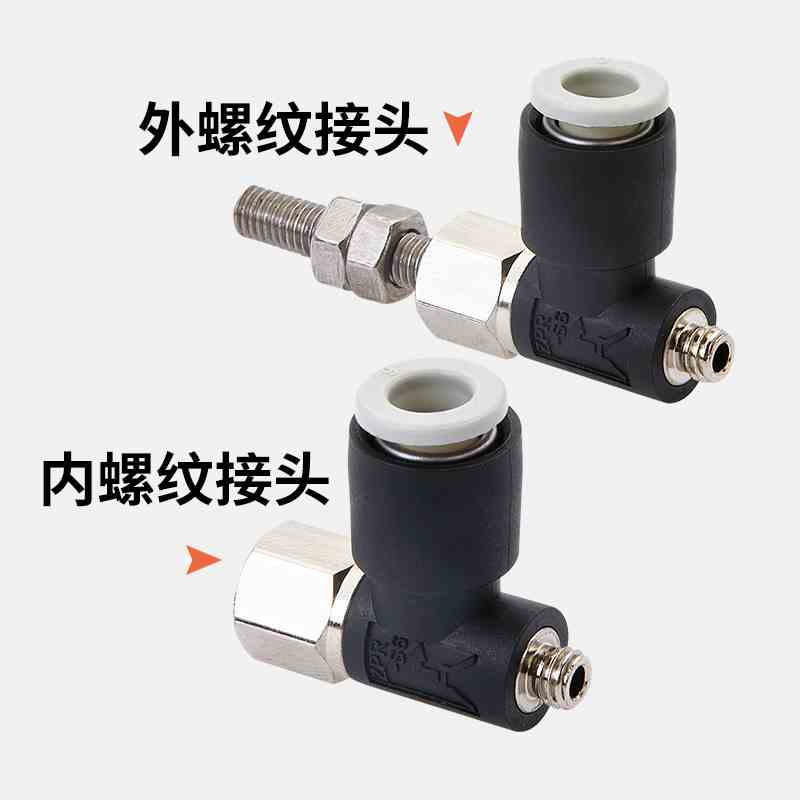 真空ZPR02/04/06/08吸盘10/13/16US/ZPR20UN/25BN/32DN/40DS/50BS - 图3