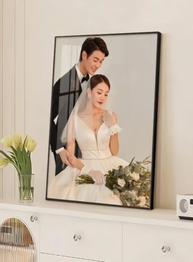 婚纱照相框挂墙九宫格打印照片加框卧室床头全家福相片铝合金相框