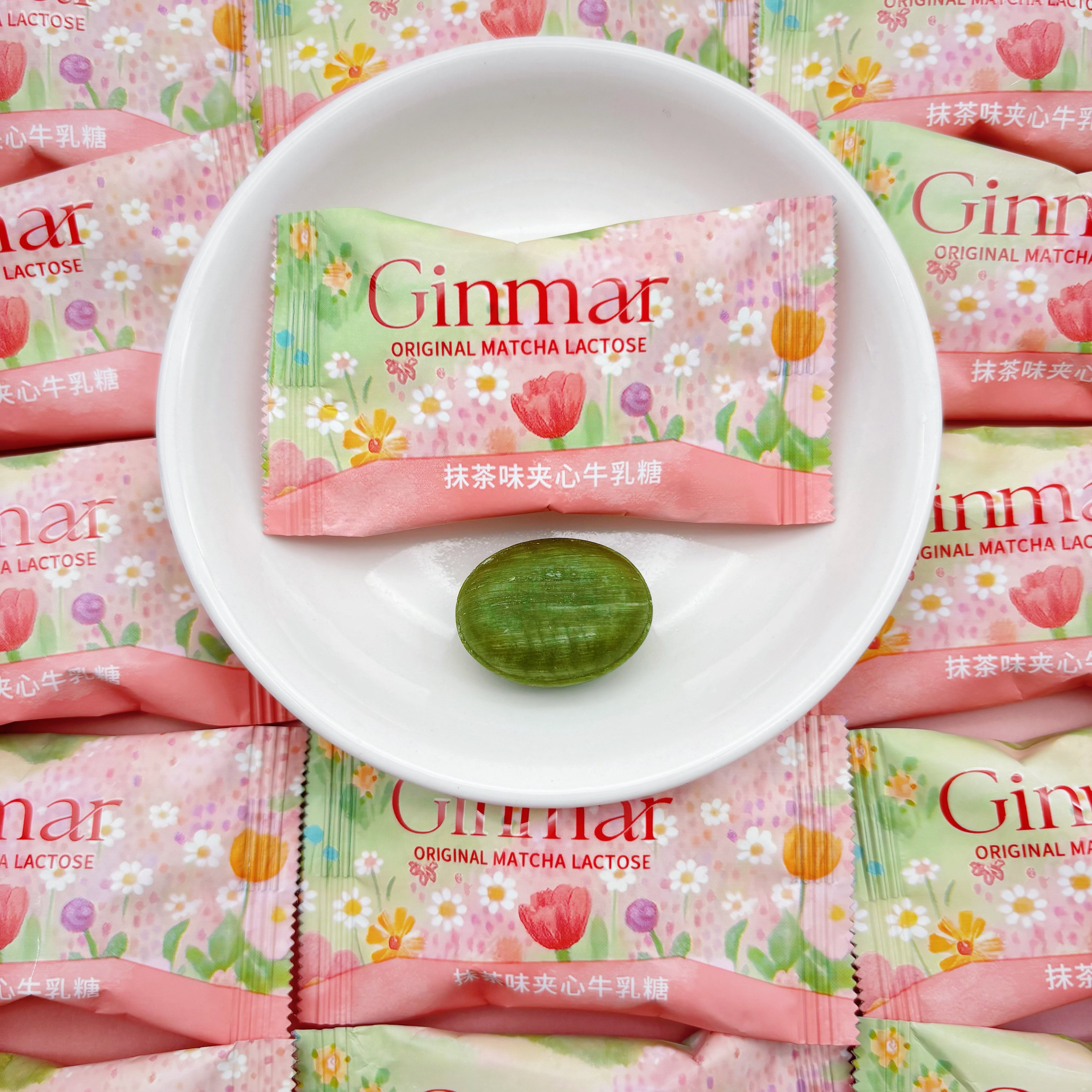 GINMAR抹茶味夹心牛乳糖高颜值结婚喜糖婚糖网红休闲小零食糖果,淘宝优惠券,粉丝福利购,淘宝优惠卷
