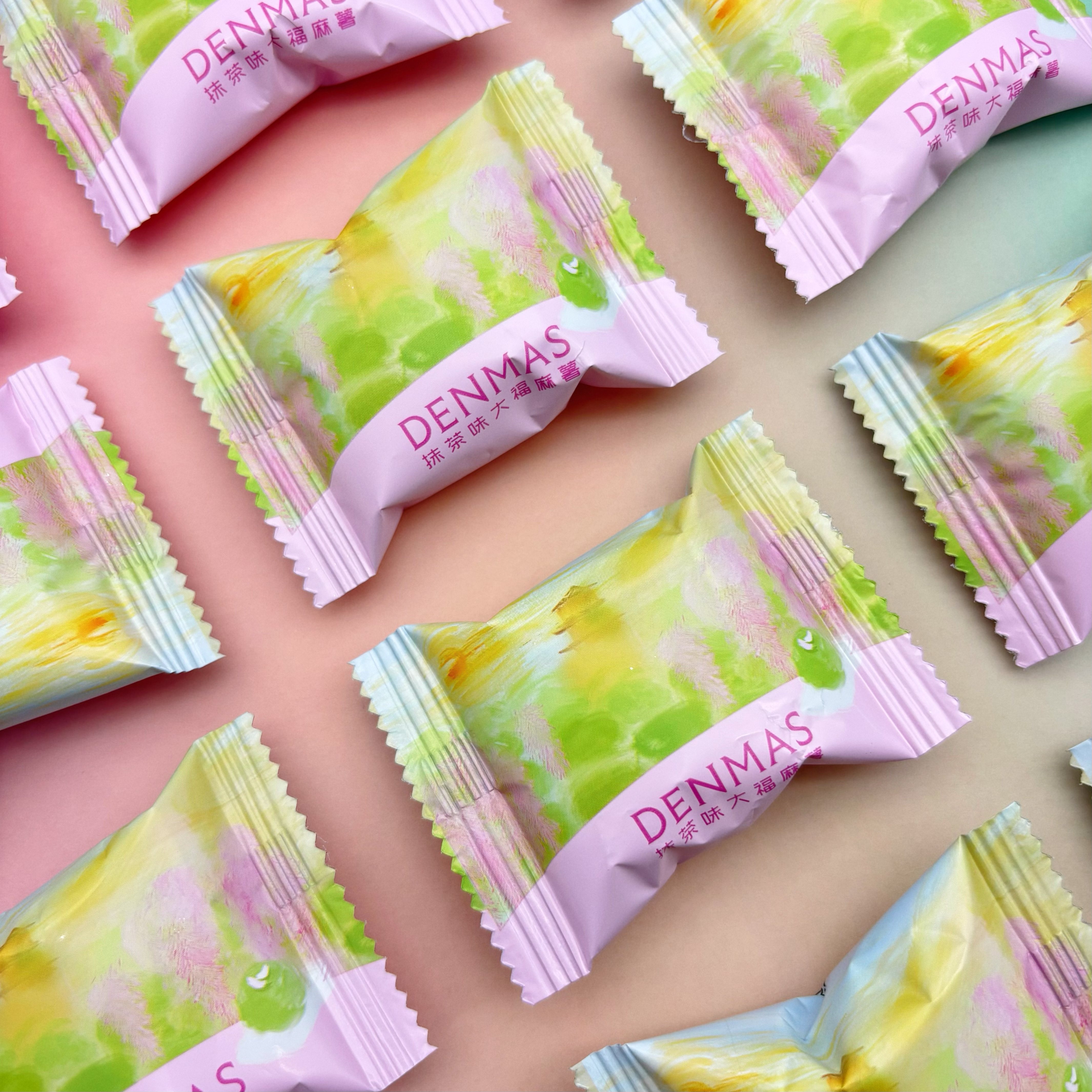 DENMAS抹茶味大福麻糯结婚喜糖喜饼喜事糖果休闲小零食茶点心,淘宝优惠券,粉丝福利购,淘宝优惠卷