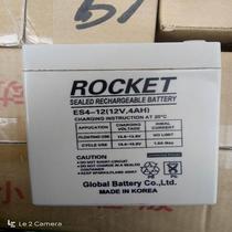 South Korean rocket ROCKET universal storage battery ES7-12 12V7AH UPS EPS power direct current screen special