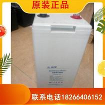 Light Woo Storage Battery GFM-800 Light Woo 2V800AH Newsletter System Power UPS Power Pack