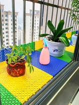 Burglar-proof net base plate anti-theft window cushion net balcony anti-leakage net plastic flower shelf window sill anti-barrier anti-fall object
