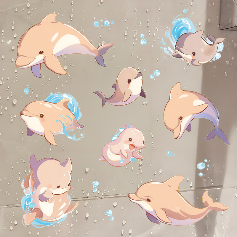 卡通可爱海洋鱼卧室儿童房浴室卫生间瓷砖墙贴防水自粘半透明贴纸,淘宝优惠券,粉丝福利购,淘宝优惠卷