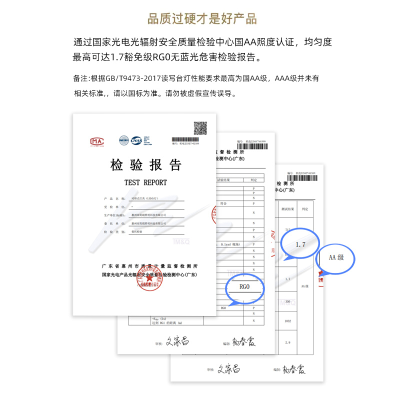 护眼书桌台灯学生学习读写专用折叠夹式可充电绘画设计工作夹子灯