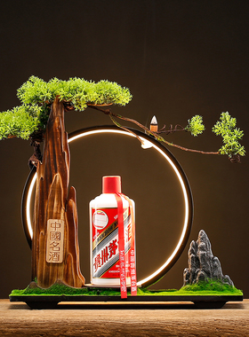 新中式白酒展示台摆件酒具陈列架底座装饰L展会洋酒红酒可发光展