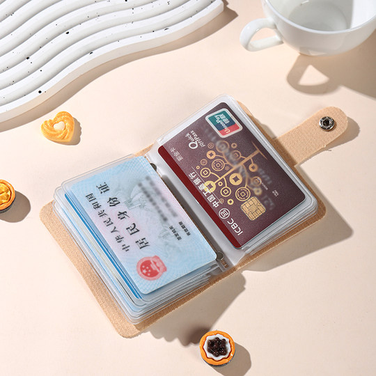 New Korean style card holder for women with cute text, large capacity, multiple card slots, document storage bag, ultra-thin and compact card jacket