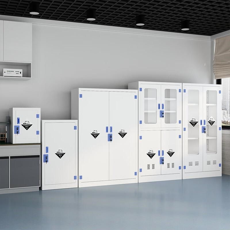 信京PP酸碱柜药品柜试剂柜耐强酸碱防腐蚀器皿柜化学U品存放柜2..,淘宝优惠券,粉丝福利购,淘宝优惠卷