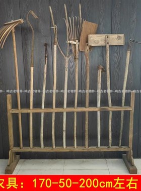 民俗老物件老旧农具镰刀老木犁老式纺车农耕文化工V具怀旧60年代