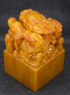 仿老挝田黄石 大号玉石九龙玉玺 秦K始皇传国大印章印章篆刻