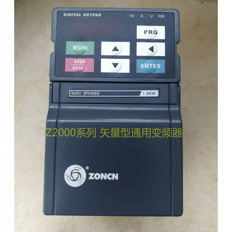 众辰ZONCN变频器Z2400-0R75G 1R5G 2R2G 3R7G 5R5G 7R5G DP6-E-2 - 图1