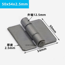 Welding hinge thickened heavy petrol van door iron hinges folding page electric welded door shaft 50x53x2 5