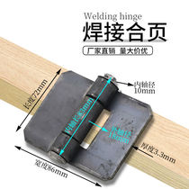 Suitable for the welding of iron with large iron gates