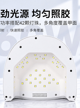 速干蓄电款美甲护肤不黑手烤灯