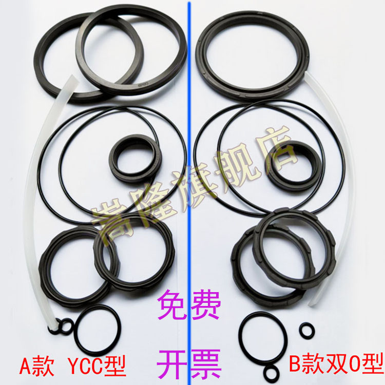 SC标准修理包气缸修理包密封圈SC32-200/40/50/63/80/100/125/160 - 图2