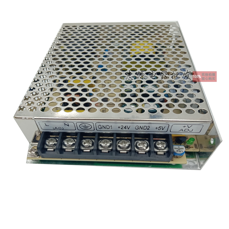 广数928数控系统PC2电源盒GSK-PC2广数系统电源凯恩帝开关电源PC2 - 图0