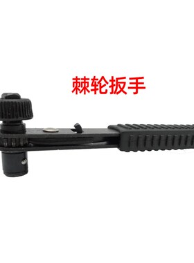 多用拉铆螺母工具 拉姆头简易 拉母头车牌薄铁皮铆接螺母工具