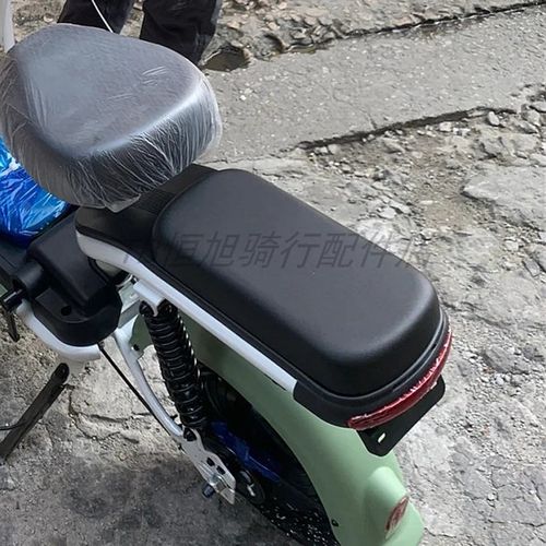 新国标 哈啰电动自行车后座坐垫专用配套D51C51H16C90LC52 - 图2