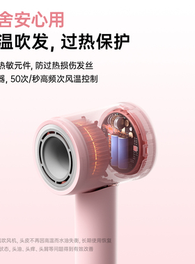 800W学生专用安全不跳闸