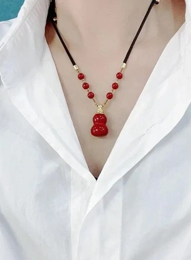 葫芦时尚百搭休闲葫芦锁骨链紫金砂朱砂光面葫芦吊坠五福吊坠绳
