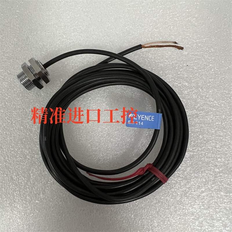 EH-303A基恩士EH-290 EH-416 EH-430 EH-440 EH-605 EH-402传感器 - 图2