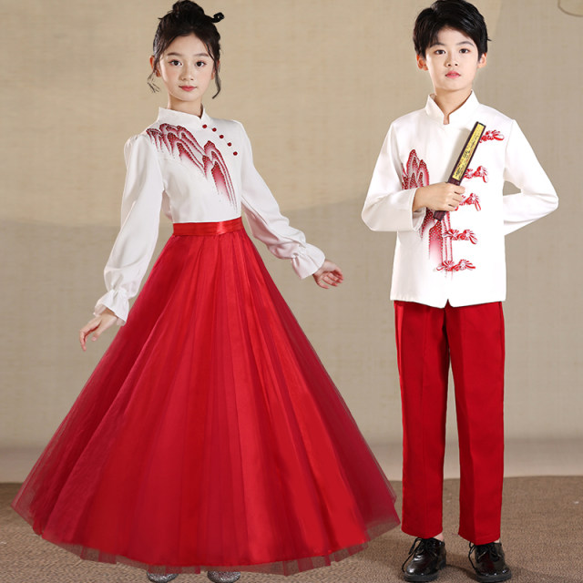 Men's and women's Wanjiang opening dance dress women's long skirt