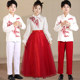 Men's and women's Wanjiang opening dance dress women's long skirt