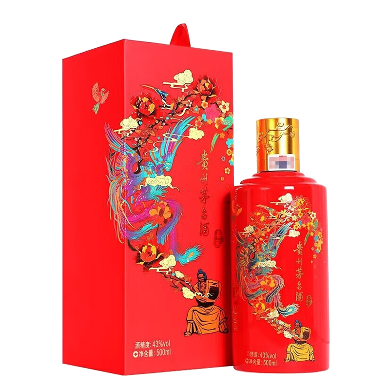 茅台（MOUTAI）贵州茅台43度红喜宴酱香型白酒500ml原箱 - 图1