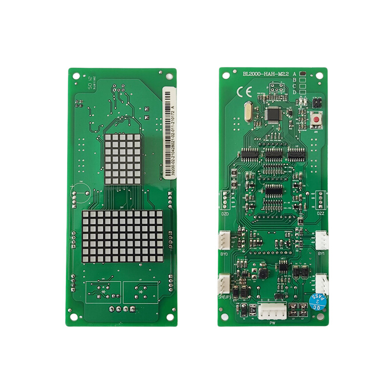 电梯配件 通佑电梯 蓝光外呼显示板BL2000-HAH-A4.0/M1/M2.1/A3 - 图3