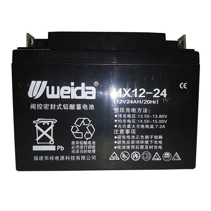 Weida威达蓄电池HX12-14免维护12V14AH卷帘门，消防主机基站电梯 - 图3