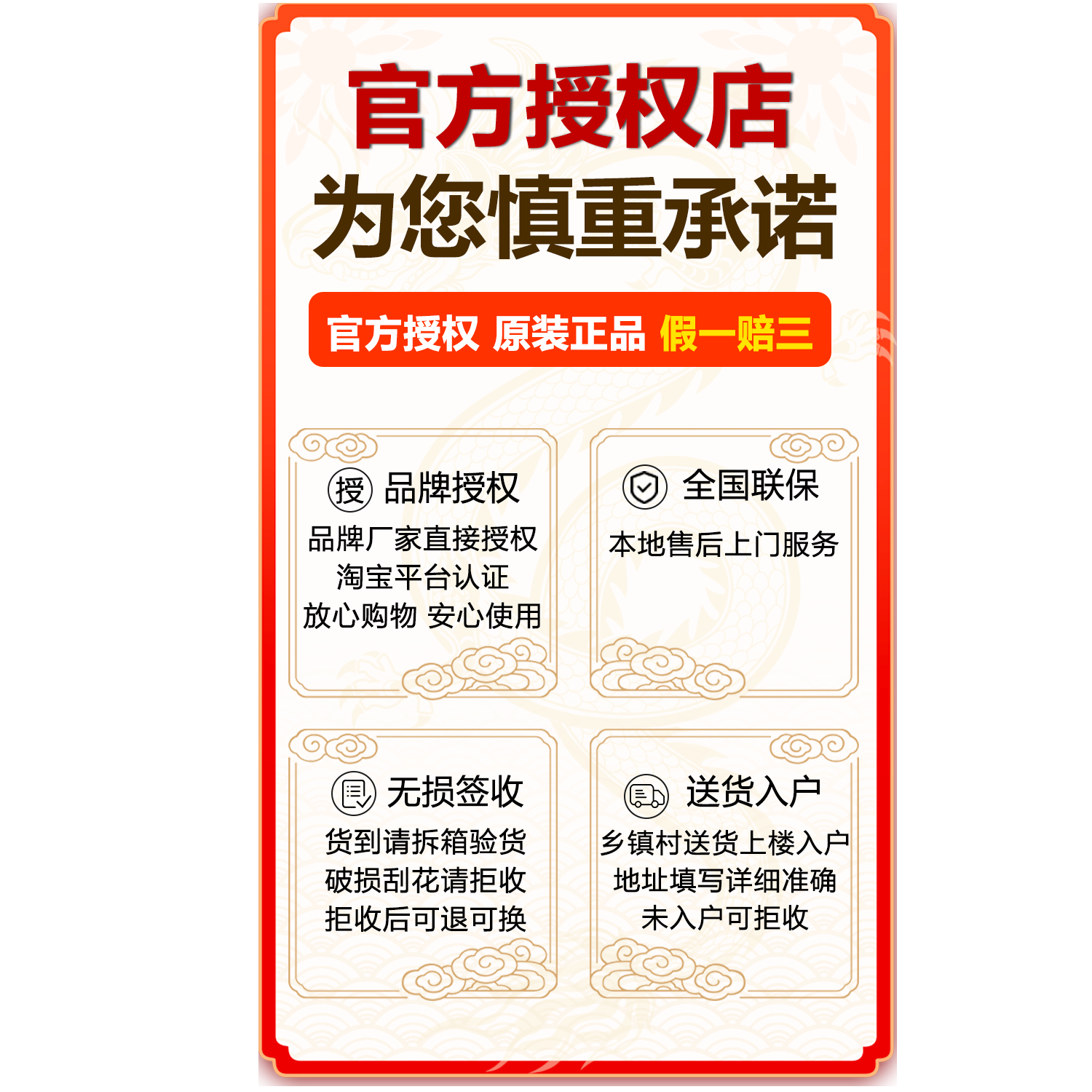 创维210升三门冰箱家用宿舍租房节能双开门软冷冻小型以旧换新 - 图3