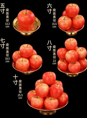 纯黄铜供果盘贡品盘家用佛前上供奉合金果盘财神果盘观音供佛用品