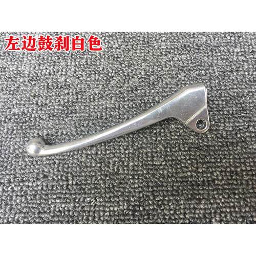 适用雅马哈福喜巧格JOG丽鹰迅鹰福逸刹车牛角刹车手把刹车手柄 - 图0