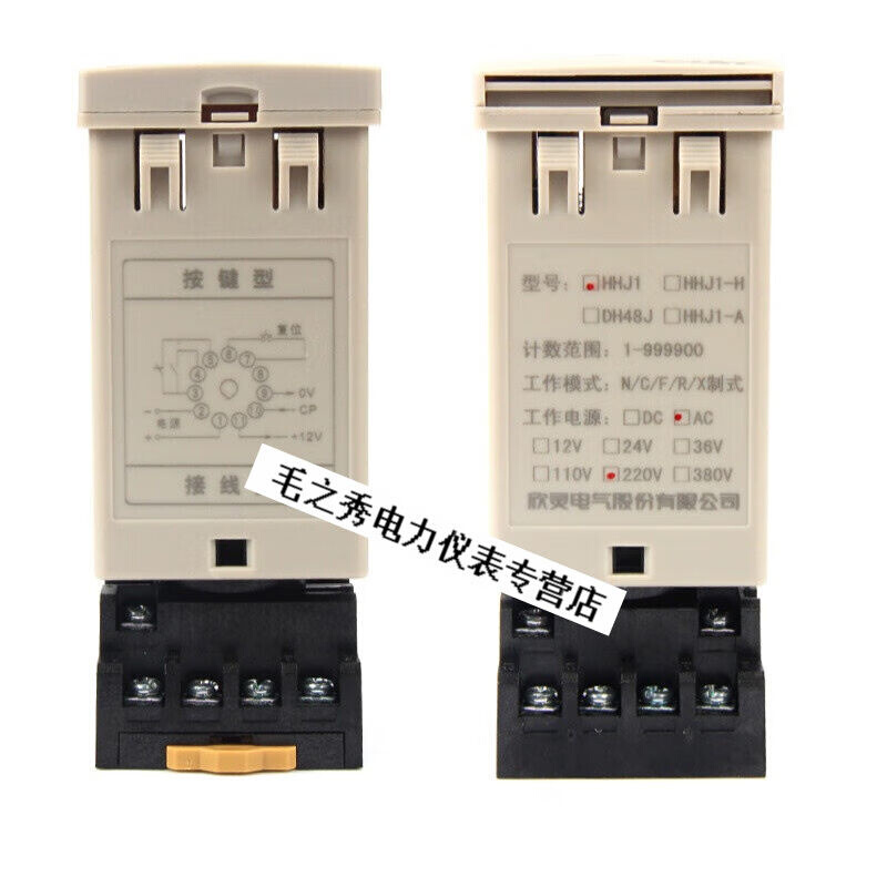 牌计数器HHJ1按键型接近/光电开关信号NCFRX多模式带座AC220V-图1