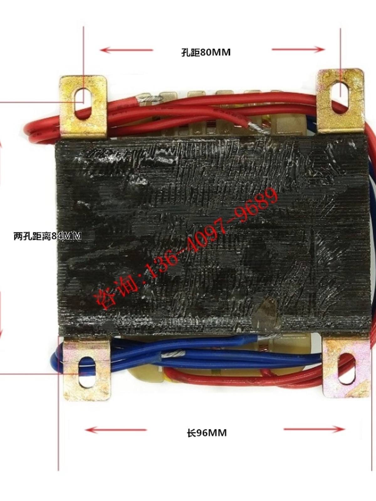 品控制变压器 DB300VAW 380V转220V 13A隔离变压器 机床变压器促 - 图0