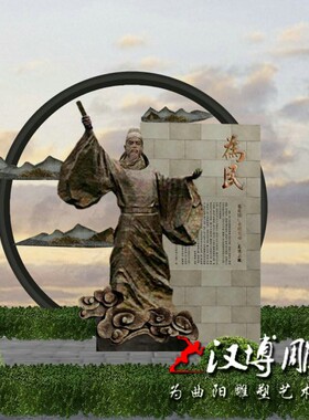 铸铜民族英雄雕塑杨靖宇半身铜像定制抗日烈士雕S塑公园博物馆雕