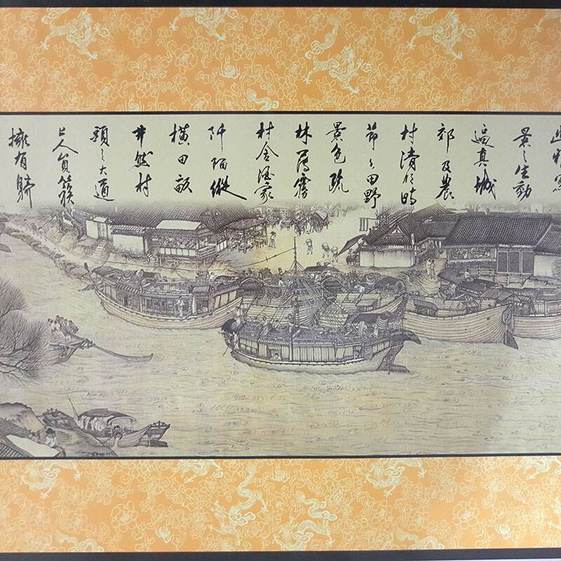 清明上河图新装饰画全挂画卷轴全景图中式十大名画复制品给孩子的 - 图0