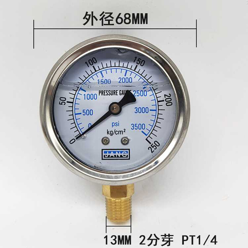 不锈钢外壳YN60耐震压力表防震抗震0/15/1000/250KG液1压表油压表 - 图0