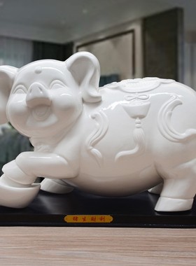 大号陶瓷猪摆件12十二生肖猪招财工艺I品家居办公室客厅生财装饰