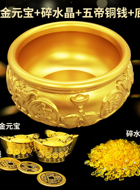 极速聚宝盆纯铜特大号米s缸黄铜铜缸客厅家居招聚实心财存钱罐铜