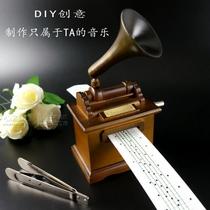Retro DIY wood-shaking paper 30 soundtrack machine music box eight-tone box boyfriend girl day gift customization